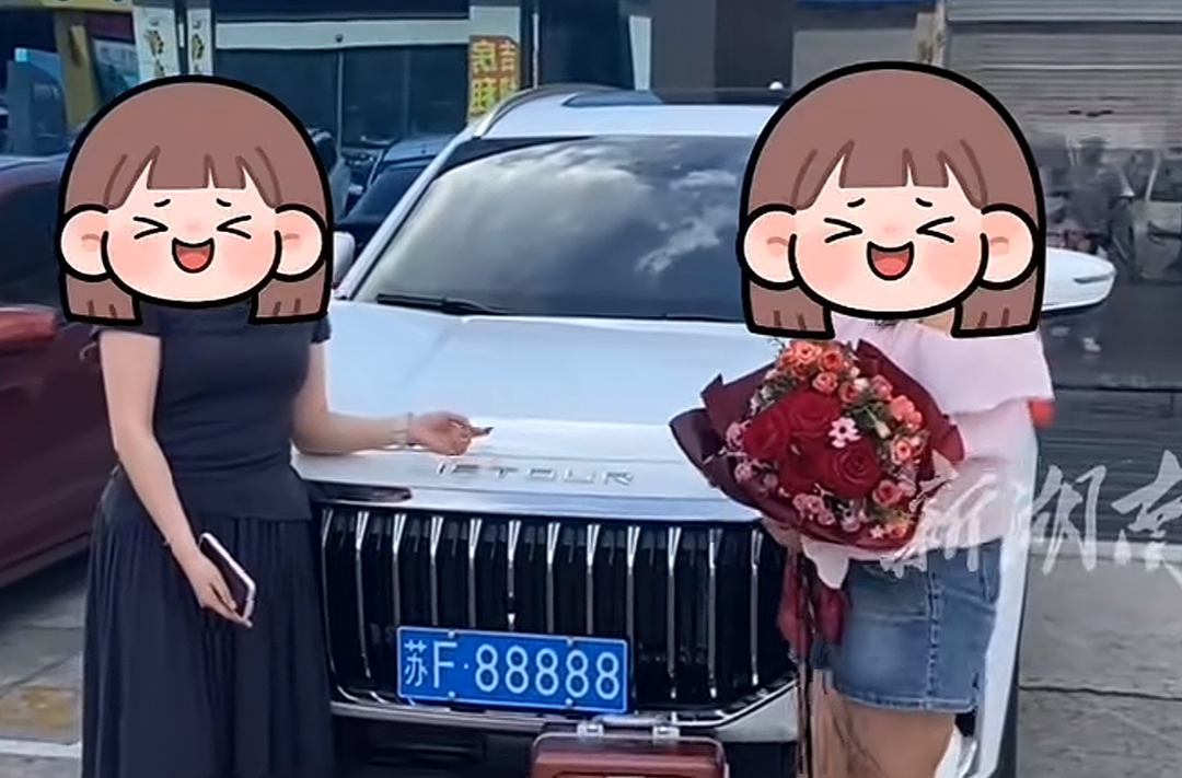 热评 | 幸运不该标价，炒作必付代价