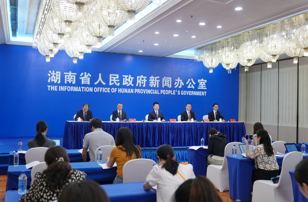 快讯 | 上半年，湖南房贷利率同比下降65个基点