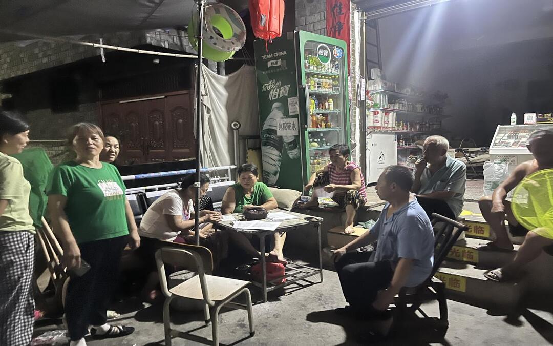 湘港携手共探老年福祉 深化校地协同促发展
