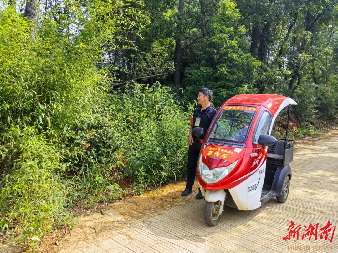 長沙大澤湖街道東馬社區(qū)：扎實開展常態(tài)化巡林工作 筑牢森林防火安全網(wǎng)