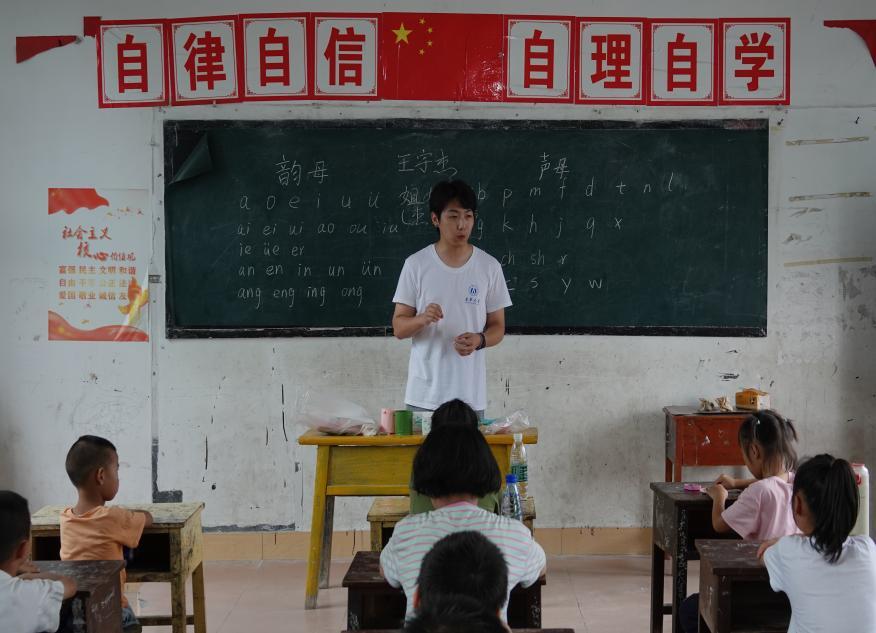 “語”你同行，南華大學學子推普下鄉(xiāng)潤童心