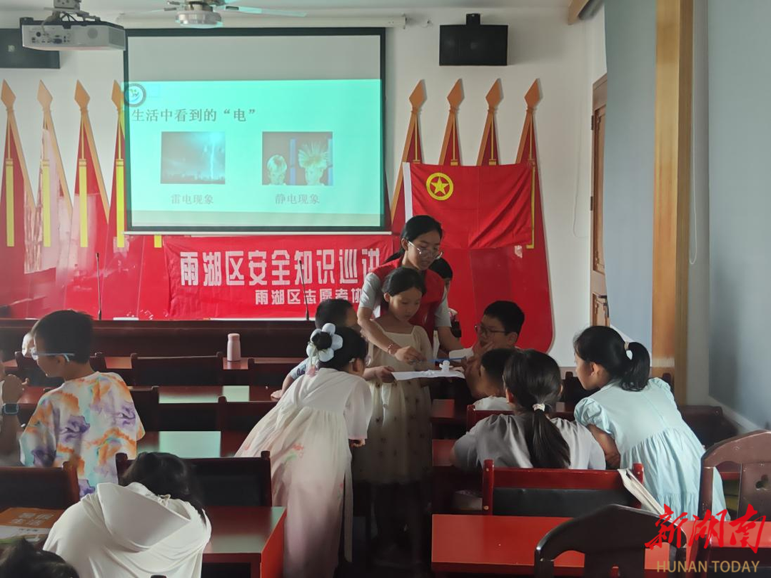 湘潭市桐梓村：规范用电筑防线，科学避险保周全