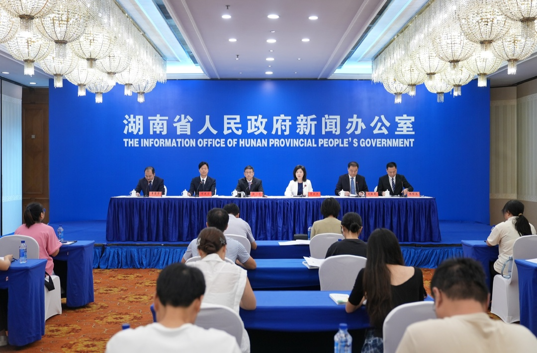 快讯｜湖南首次发布自然资源领域生态产品价值实现十大典型案例
