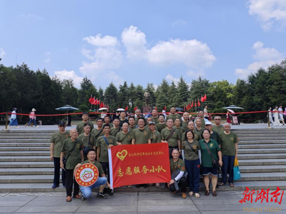 让军人精神成为社区发展的“红色引擎”长沙优秀退役军人服务站的“八一”答卷