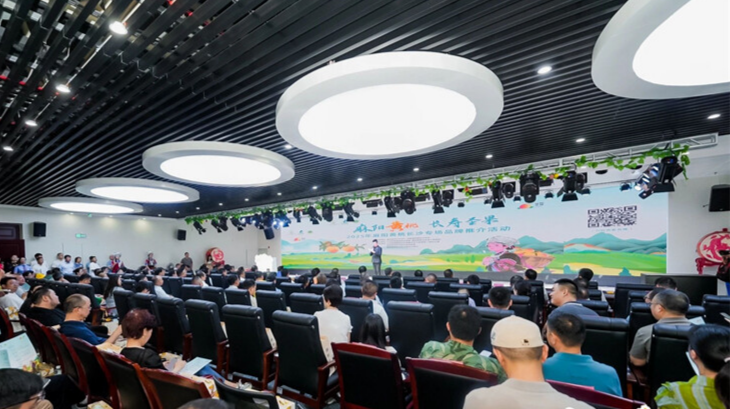 2025年麻阳黄桃长沙专场品牌推介活动举行，签订购销合同2.38万吨