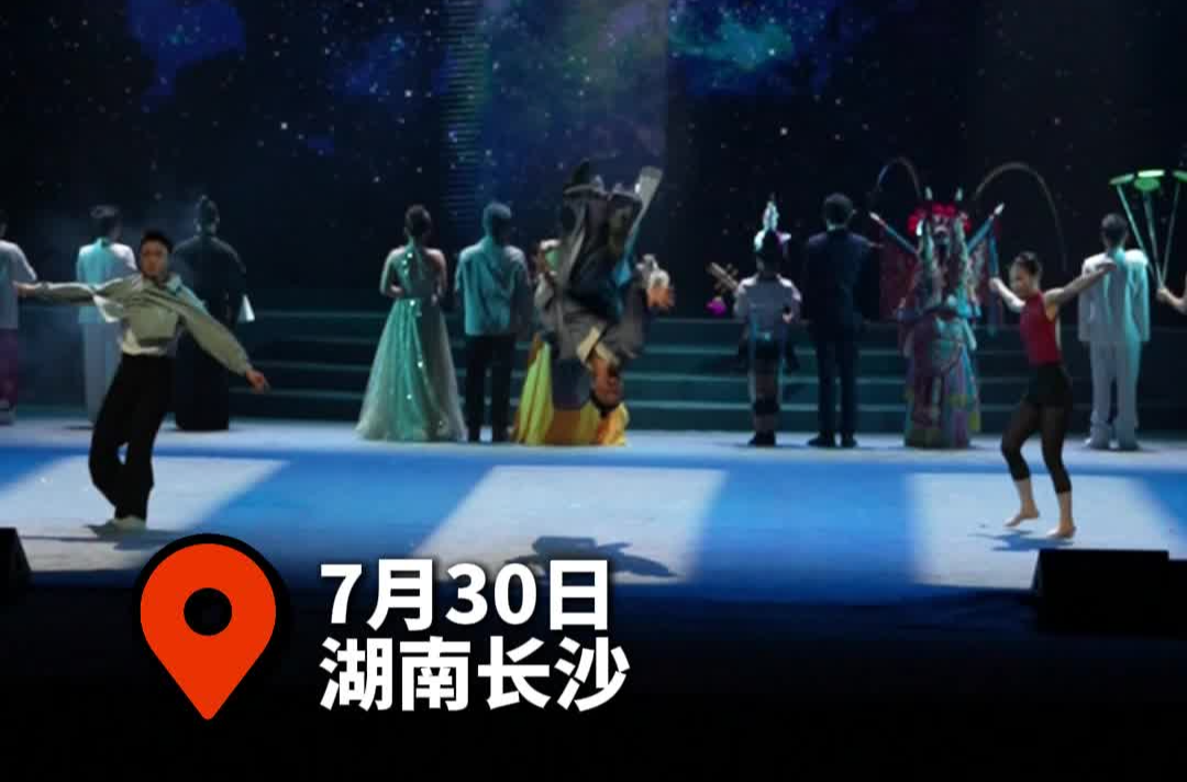 近800家院團競演“百團百角唱瀟湘” 決出多個十佳名單