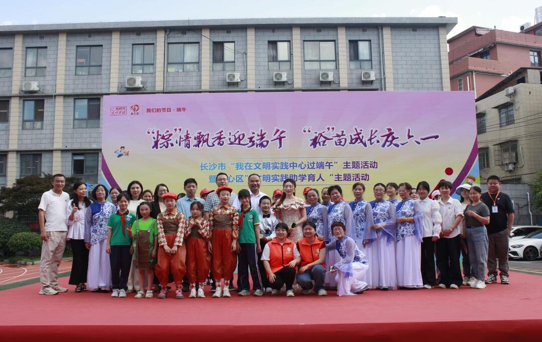 “天心裕苗成長(zhǎng)計(jì)劃”打造青少年“15分鐘生活成長(zhǎng)圈”