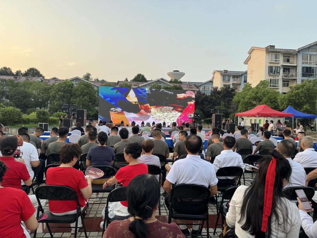 “軍地共建鑄軍魂 同心筑夢(mèng)新時(shí)代”軍地共建晚會(huì)燃情啟幕