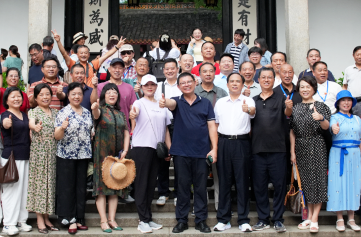 第三届湖南楹联学术高研班在长沙成功举办