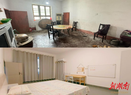 我为群众办实事丨雨湖区：“宝贝小屋”助力困境儿童快乐成长