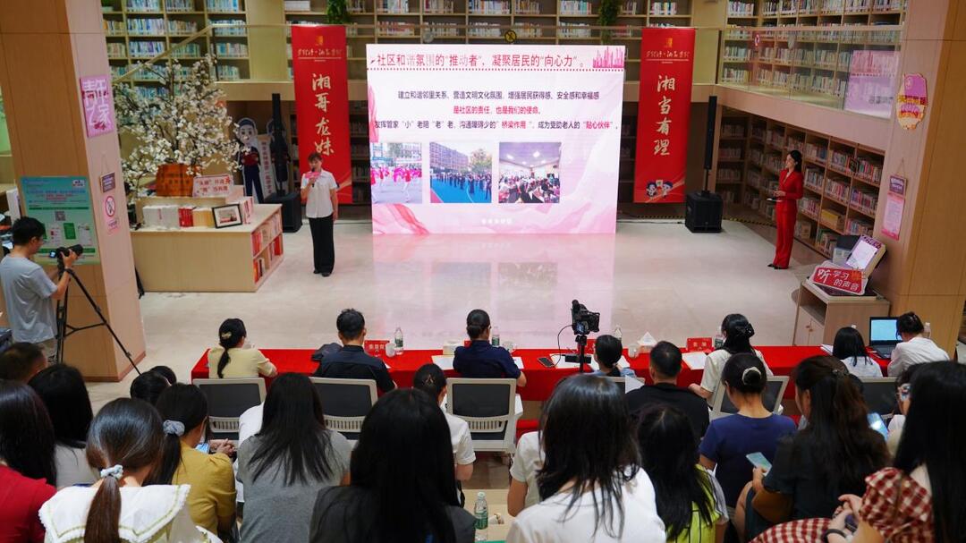 20个湘龙故事奏响理论强音！“湘哥龙妹”宣讲团再添新力量