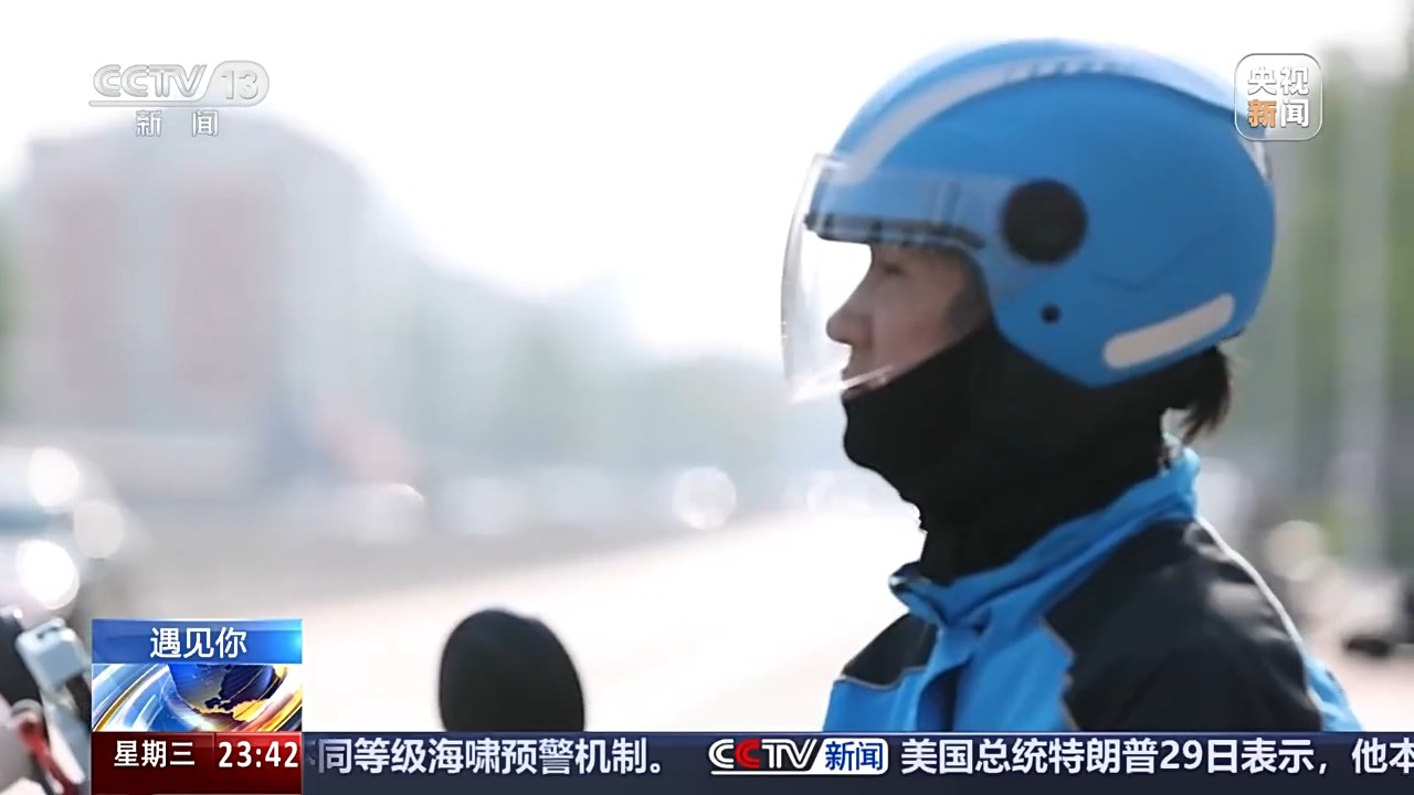 “保持熱愛，全力以赴！” 走進(jìn)“無聲騎手”劉一飛的飛馳人生
