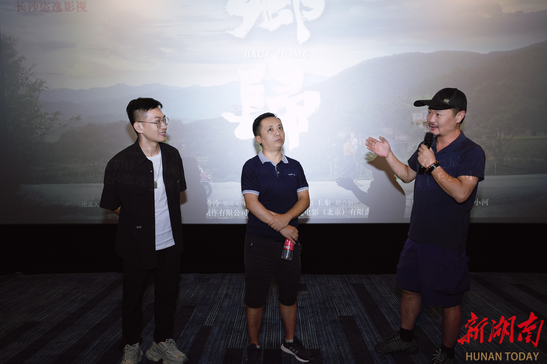 “鄉(xiāng)歸”何處？電影《鄉(xiāng)歸》記錄鄉(xiāng)村藝術(shù)微光