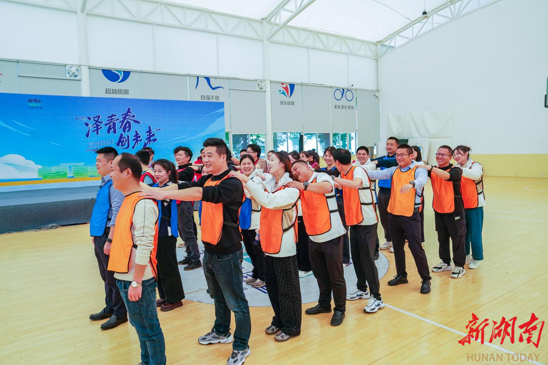 长沙大泽湖街道：青干班体重管理在行动 