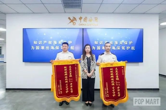 辛小湘丨北京海關(guān)和“假bubu”斗智斗勇的背后