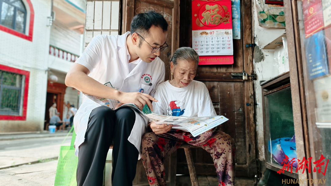 永州市中醫(yī)醫(yī)院為幫扶村守好“健康門”