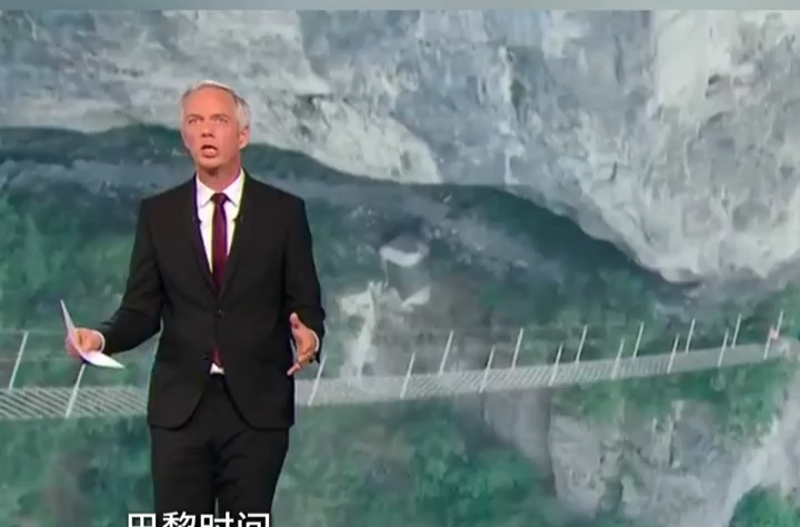 Via Ferrata in Zhangjiajie Covered on Flagship News Programme in France