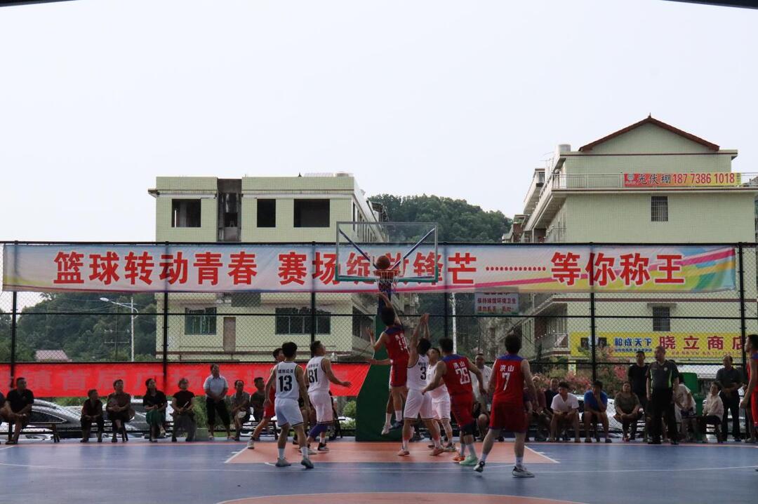 双峰县洪山殿镇：风雨无阻篮球梦 乡村赛场展风采