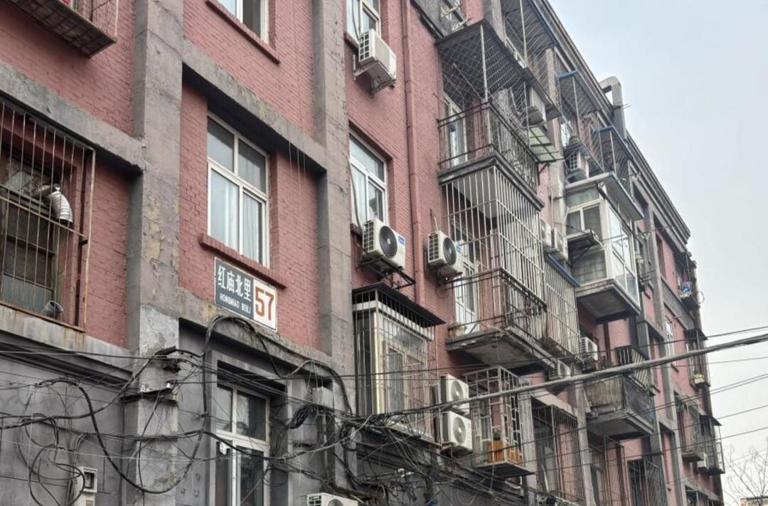 504萬業(yè)主維修資金隨時查！北京市住宅“養(yǎng)老錢”突破千億大關(guān)