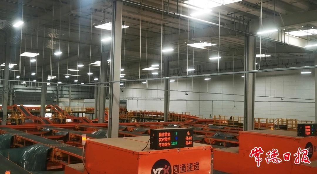 上半年常德快递业务收入同比增长约4%