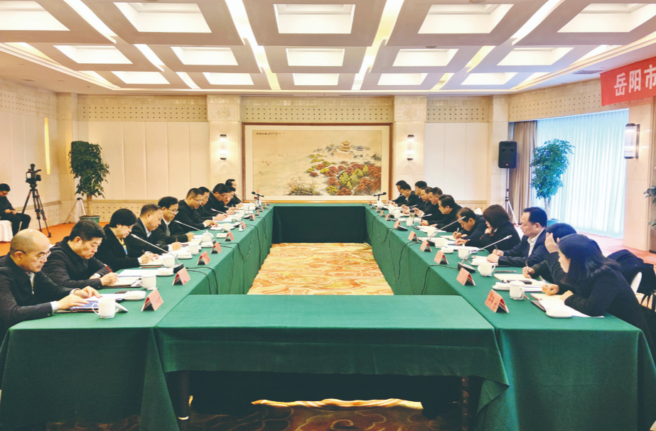 山水连心 共谱新篇——岳阳市乡村振兴对口帮扶保靖县第二轮工作组工作纪实