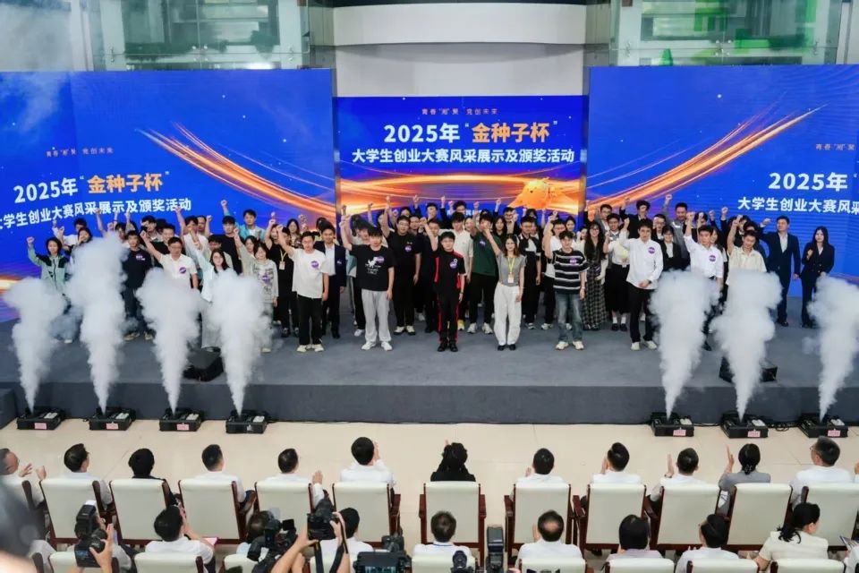 打造高校創(chuàng)業(yè)教育改革與實(shí)踐的湖南樣板