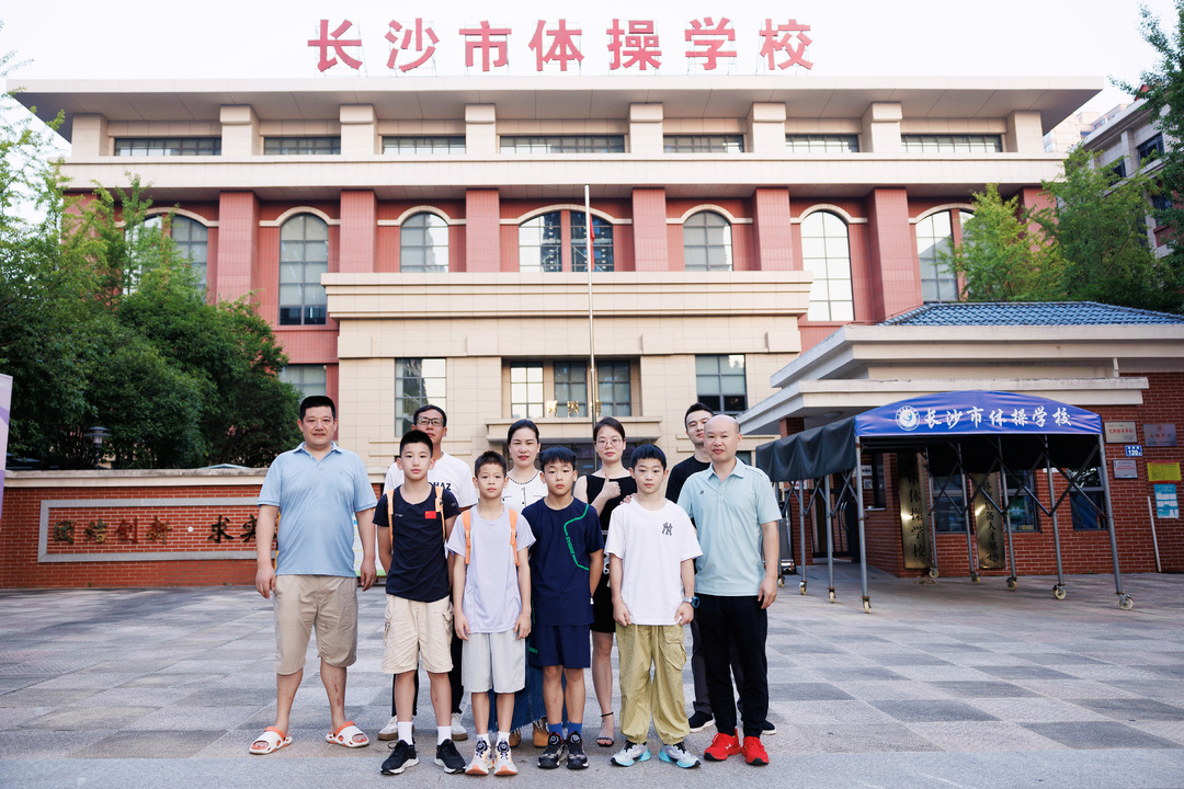 出征！湖南體操U11小將參加2025全國少年體操U系列錦標(biāo)賽