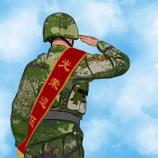 從保家衛(wèi)國到帶領(lǐng)致富！懷化441名“兵支書”在田野續(xù)寫軍人榮耀@湖南日?qǐng)?bào)頭版