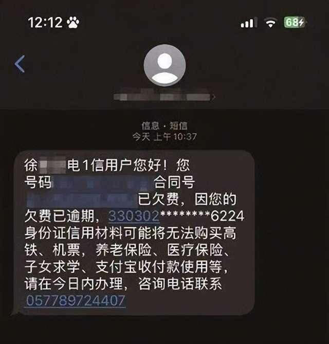 97国际游戏app-伤害性不大侮辱性极强乌克兰驻俄使馆欠费被罚550万卢布