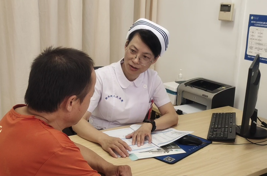 湘西州人民医院健康咨询门诊成立