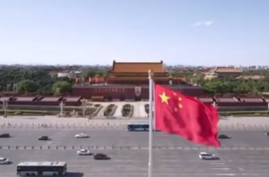 一习话丨这个伟大胜利，是中国人民的胜利、也是世界人民的胜利
