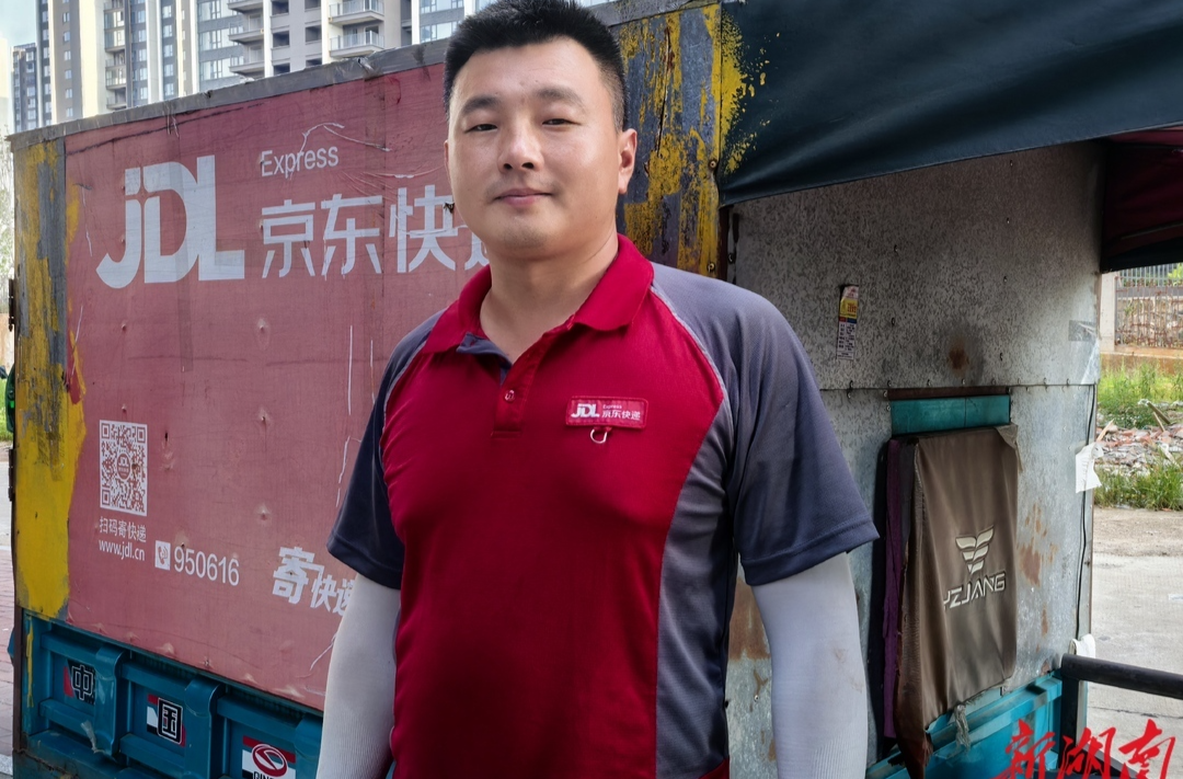 新就業(yè) 新希望丨送出的是包裹，溫暖的是人心