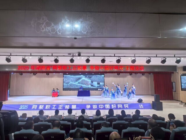隨手拍個“正能量”，有機會讓全國人民看到