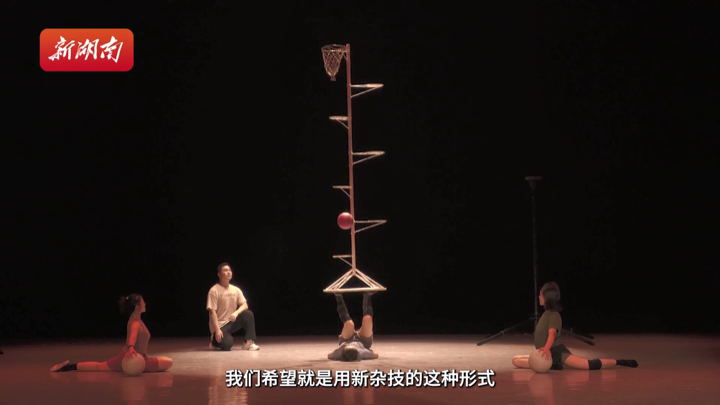 “十佳演員”李錦：新雜技不只有肢體極限，正在多元融合