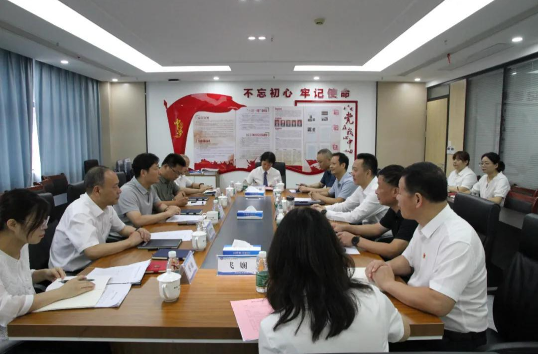 司法部调研组来潭调研公证行业改革发展工作