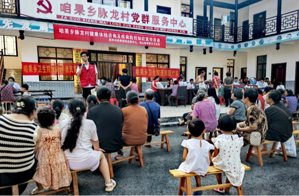 湘西州疾控中心赴驻点村开展健康关爱大走访