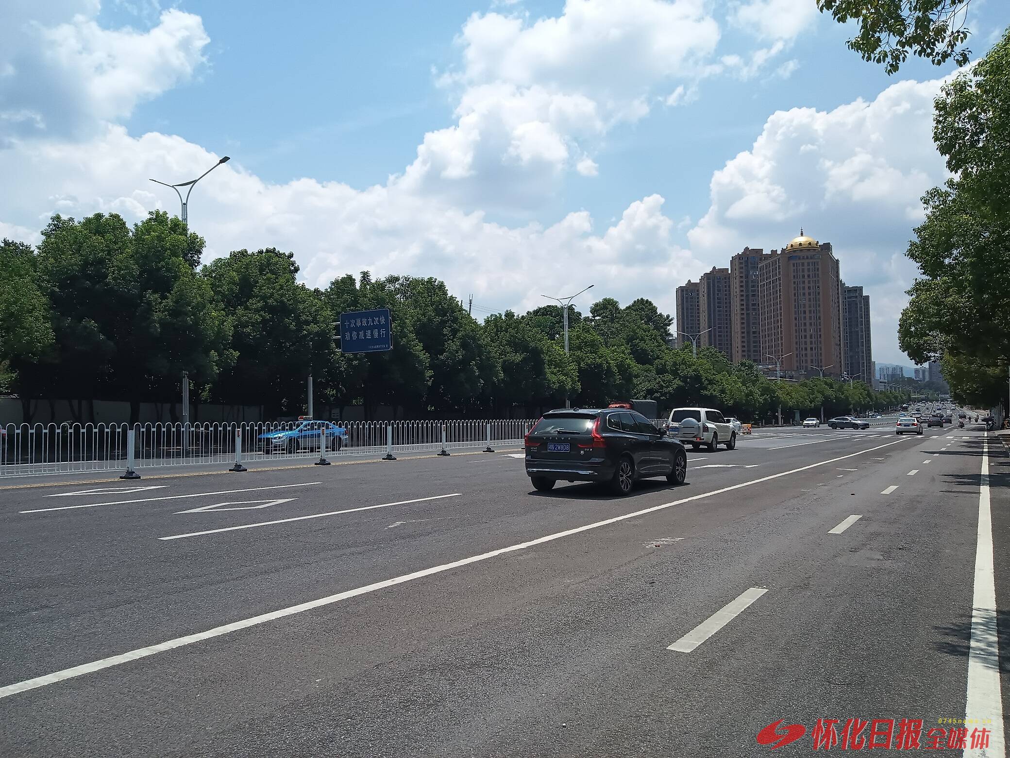 福地怀化 懂你如家｜怀化城区道路升级：全域畅行暖民心