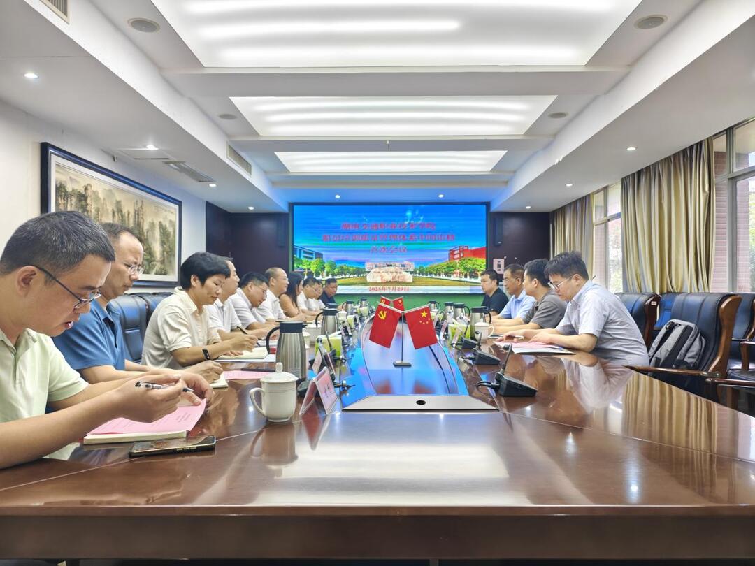 國家海事局專家組對湖南交通職院船員培訓(xùn)質(zhì)量管理體系進(jìn)行中間審核