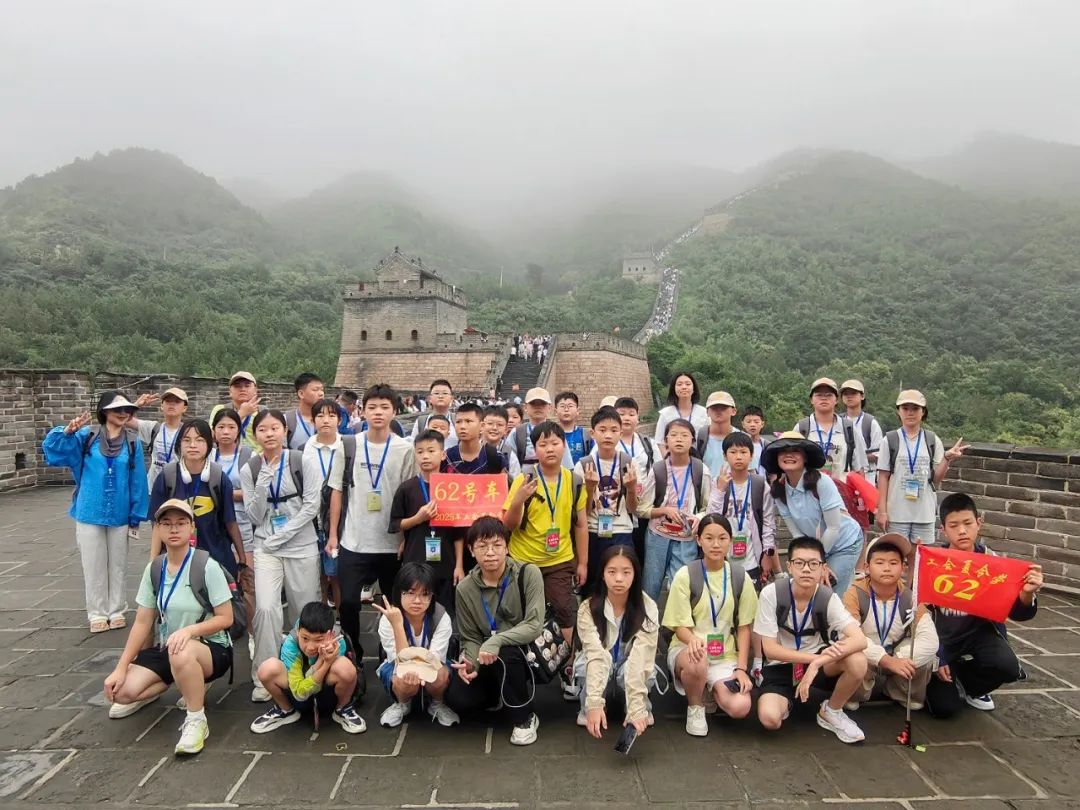我行我看，我思我想，工会职工子女夏令营收获满满！