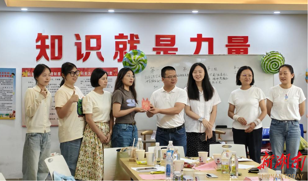 荷塘区金山街道精心协办“荷小社”成长营第一期“社区生存大挑战”沙龙活动