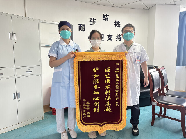 18個月→6個月，一款新藥給耐藥結(jié)核患者帶來希望