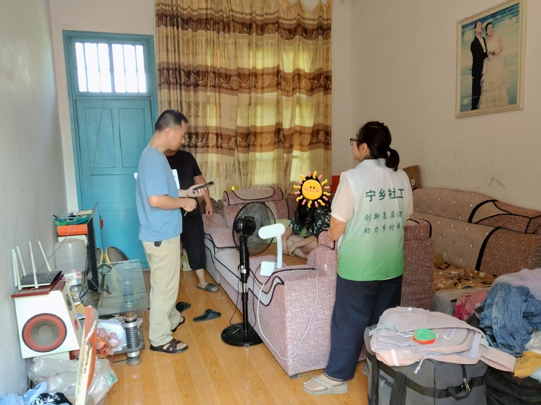 宁乡市煤炭坝镇社工为困境姐妹筑起温暖港湾