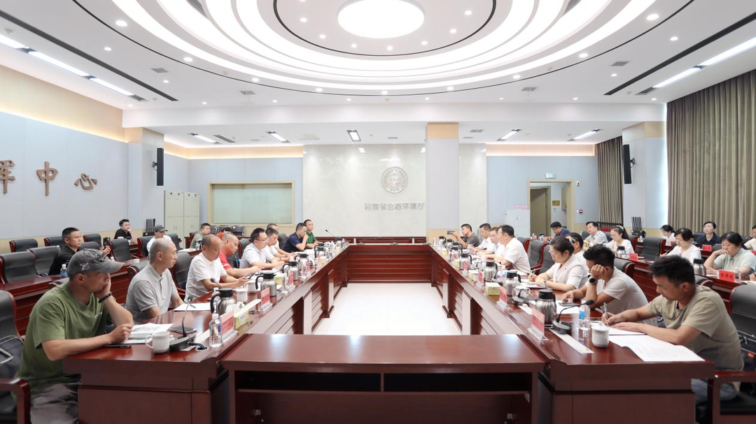 湖南省生態(tài)環(huán)境保護(hù)社會(huì)監(jiān)督工作座談會(huì)召開(kāi)