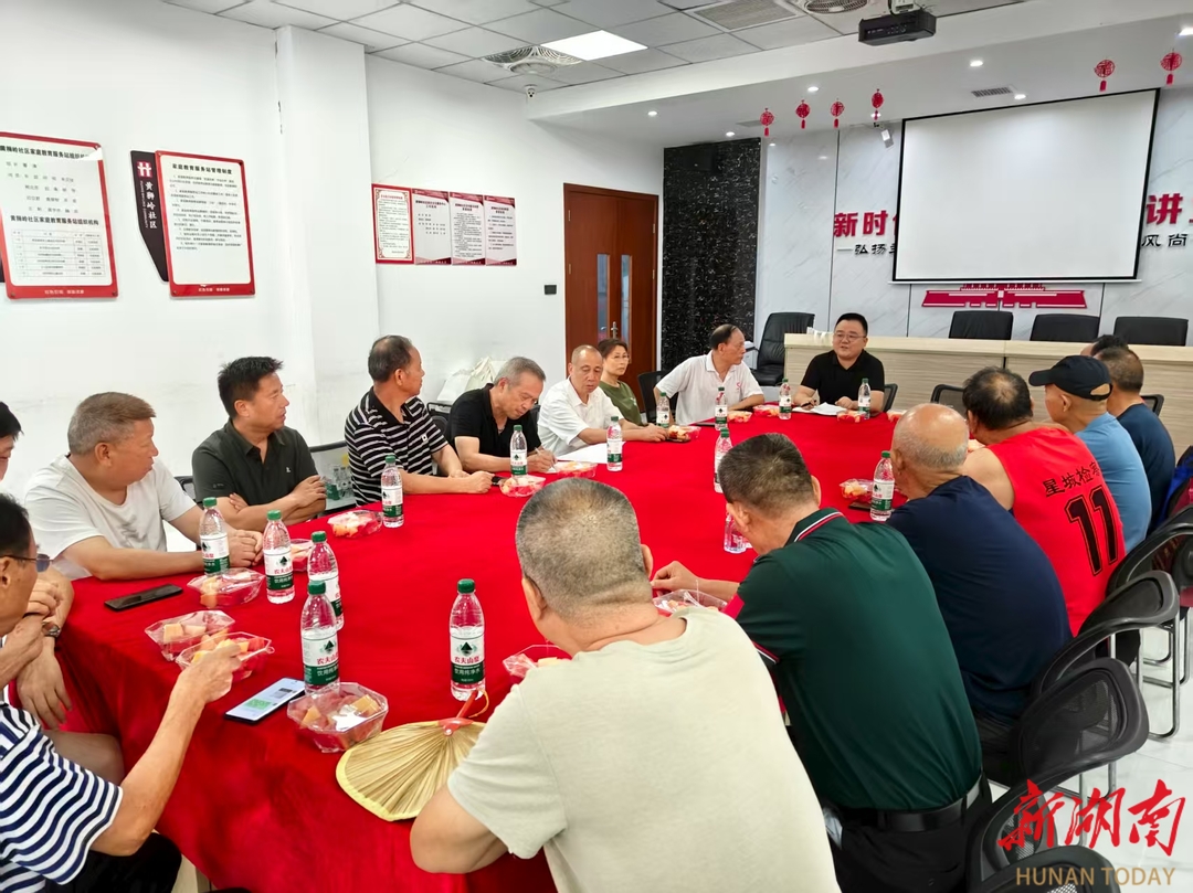 長沙望城區(qū)月亮島街道黃獅嶺社區(qū):茶香融魚水，軍民一家親