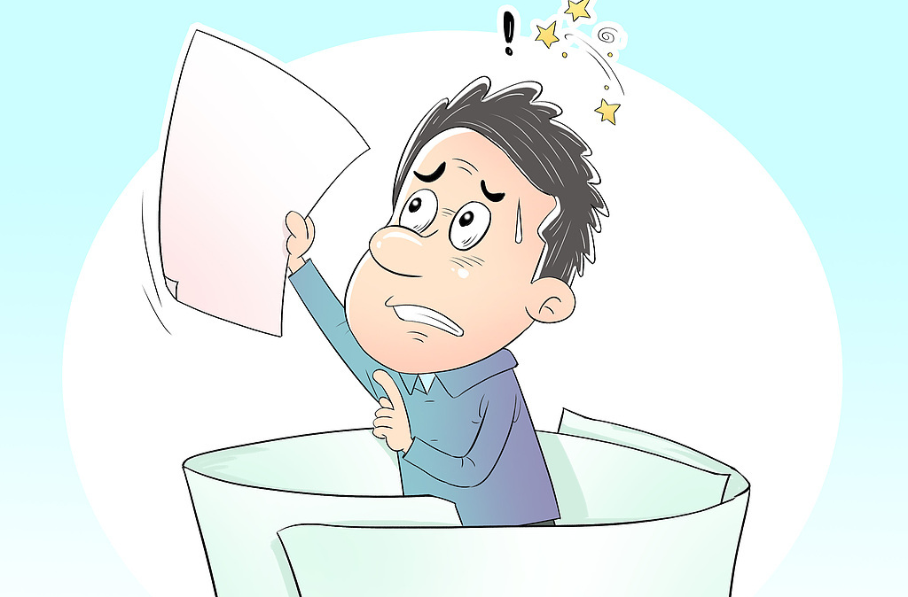事關(guān)社保繳費(fèi)、競業(yè)限制等 最高法發(fā)布勞動(dòng)爭議案件司法解釋