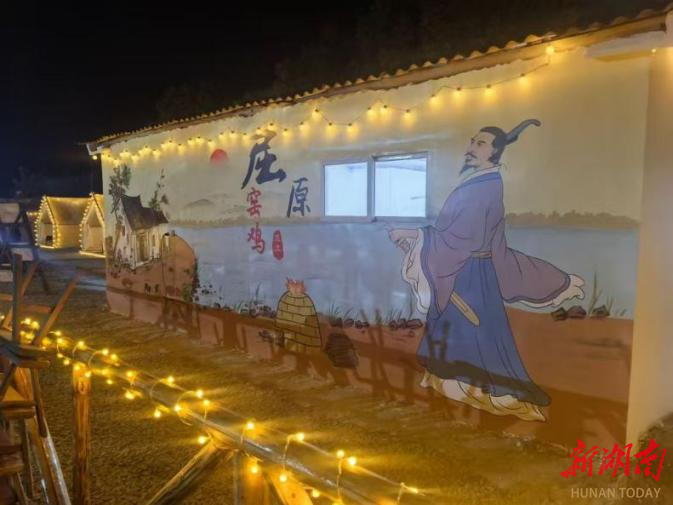 屈原管理區(qū)鳳凰鄉(xiāng)：以“窯雞IP”探索鄉(xiāng)村振興新路徑
