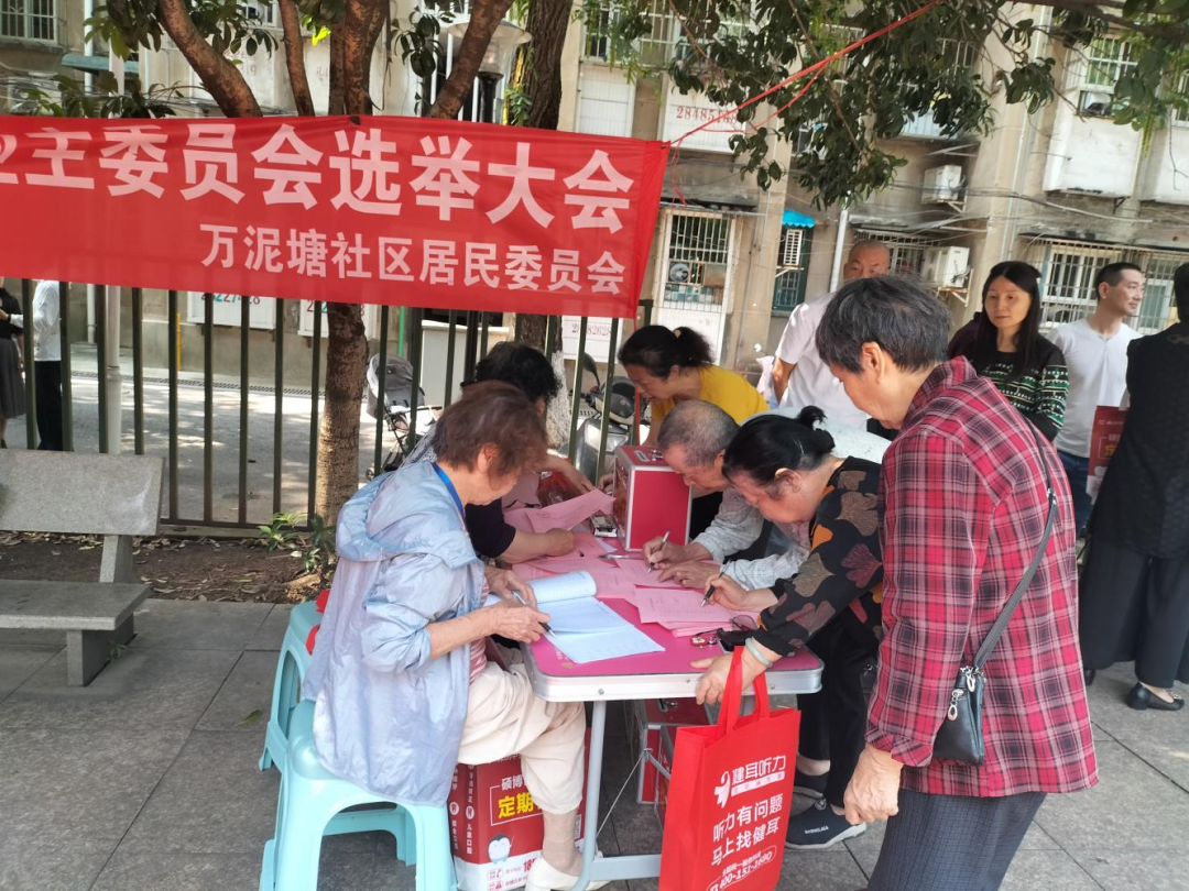 以“三招”破“三難”，石峰響石嶺街道創(chuàng)新物業(yè)工作機制