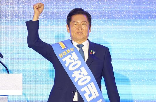 鄭清來(lái)當(dāng)選韓國(guó)執(zhí)政黨黨首