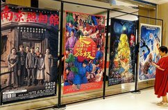 2025年暑期档电影票房刷新单日破亿最快纪录
