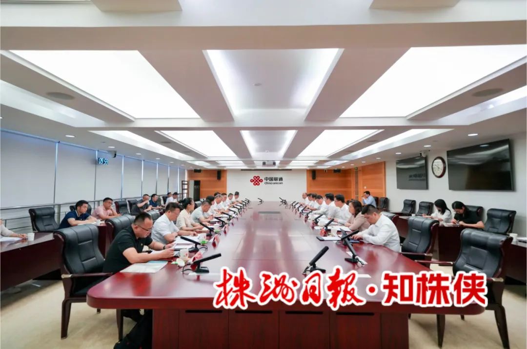 曹慧泉在北京拜訪企業(yè)、商協(xié)會和院士專家 共推北斗規(guī)模應(yīng)用和產(chǎn)業(yè)高質(zhì)量發(fā)展